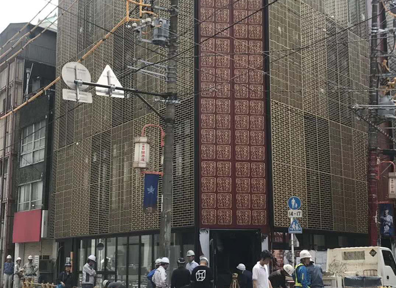 Yokohama Chongqing Hotel